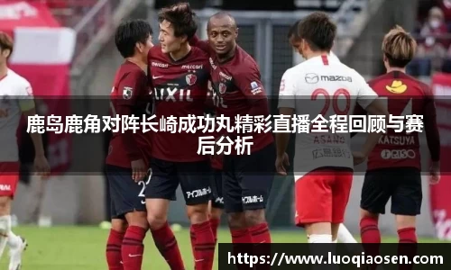 关键词3