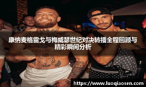 关键词4