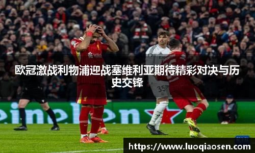 关键词4